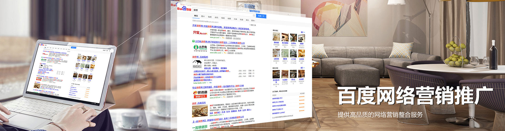 郯城渠道开户返点